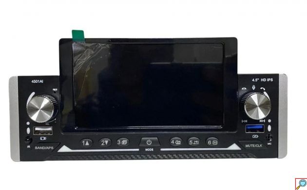 Ραδιόφωνο Αυτοκινήτου 1 DIN - 4,5'' IPS HD Touchscreen & Bluetooth - USB, AUX, Mirror Link, FM, MP3