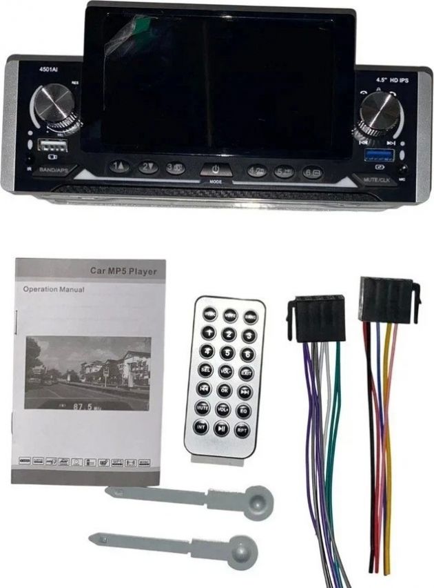 Ραδιόφωνο Αυτοκινήτου 1 DIN - 4,5'' IPS HD Touchscreen & Bluetooth - USB, AUX, Mirror Link, FM, MP3