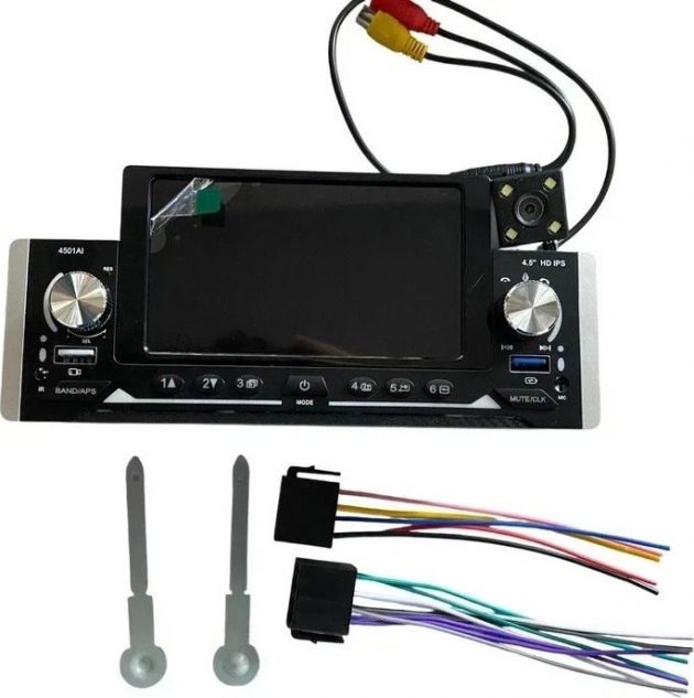Ραδιόφωνο Αυτοκινήτου 1 DIN - 4,5'' IPS HD Touchscreen & Bluetooth - USB, AUX, Mirror Link, FM, MP3