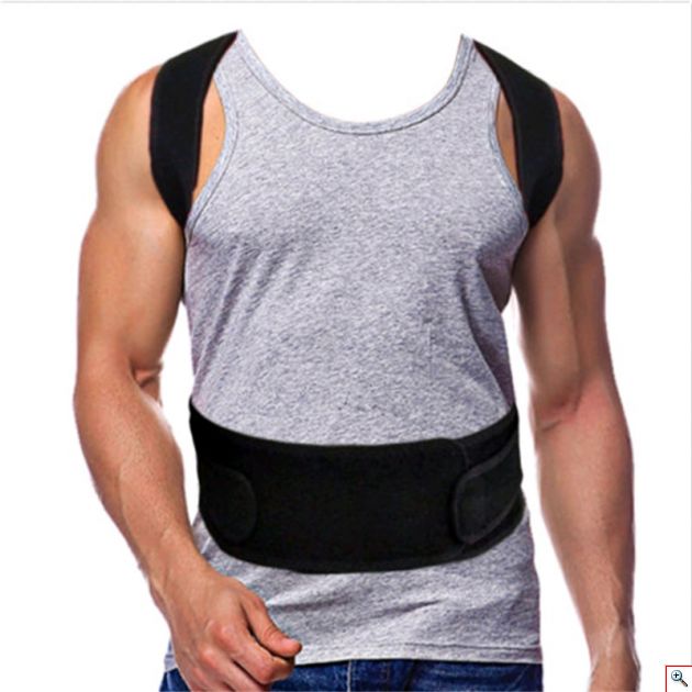 Ελαστική Ζώνη Υποστηρικτής Πλάτης Υψηλής Ποιότητας - Back Pain Relief Posture SupportΕλαστική Ζώνη Υποστηρικτής Πλάτης Υψηλής Ποιότητας - Back Pain Relief Posture Support