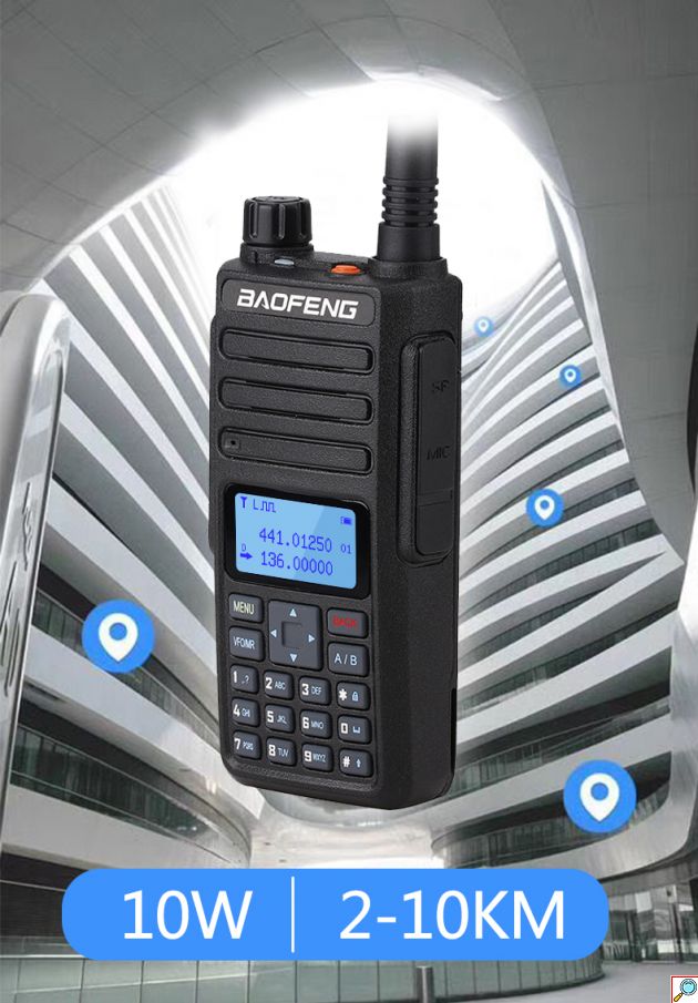 Ισχυρός Ασύρματος Πομποδέκτης 10W έως 10km UHF/VHF Dual Band 128 Κανάλια με Οθόνη, Φακό - Two Way Radio Tranceiver