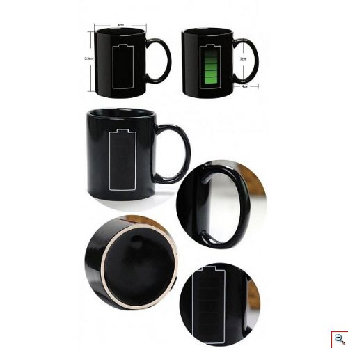Κούπα με δείκτη θερμοκρασίας - Charging Battery Mug