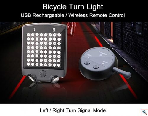 Επαναφορτιζόμενο Ασύρματο Σύστημα Φλάς Ποδηλάτου LED & LASER - Wireless Lead Bike Bicycle Turn Light