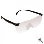 Γυαλιά με Μεγεθυντικούς Φακούς 160% Big Vision Eyewear