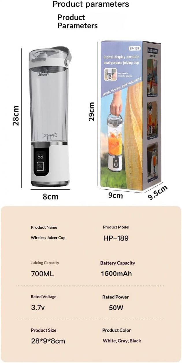 Φορητό Blender Επαναφορτιζόμενο 700ml – Αποχυμωτής για Smoothies & Χυμούς - 3 Προγράμματα, Θρυμματισμός Πάγου, USB-C