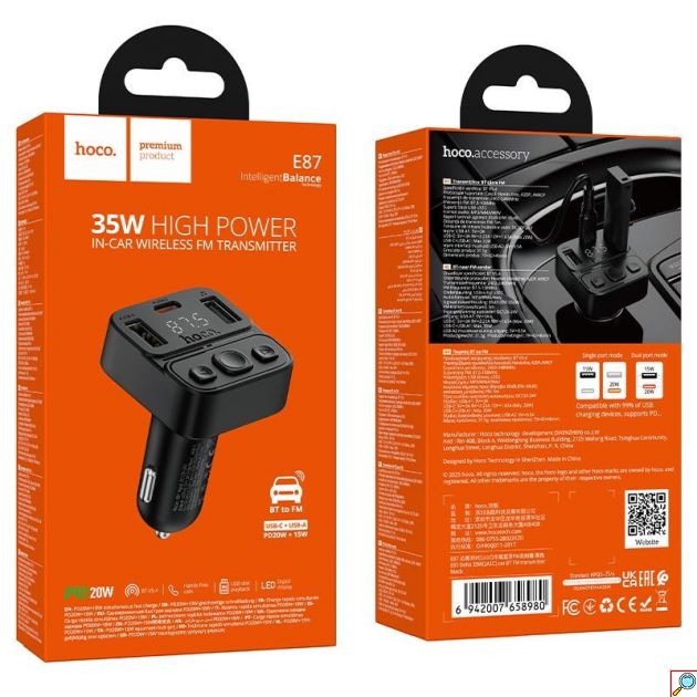 Hoco E87 Delta – Bluetooth FM Transmitter 35W με USB-A & USB-C | Ασύρματη Μουσική & Γρήγορη Φόρτιση Αυτοκινήτου