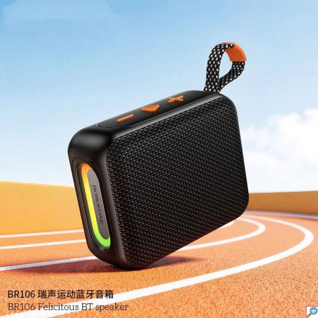 Bluetooth Ηχείο 5W με RGB Φωτισμό & TWS - Ασύρματο, Φορητό με USB, TF Card, FM Radio, Αυτονομία 3 Ωρών, Μαύρο/Μπλε
