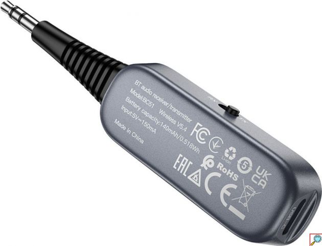 Bluetooth Receiver AUX 3.5mm - Ασύρματη Μουσική Με Bluetooth 5.4, Γκρι