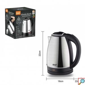 Μεγάλος Ανοξείδωτος Βραστήρας Νερού 2L RAF 1500W