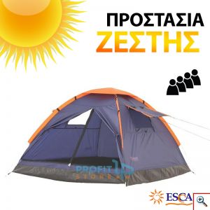 Καλοκαιρινή Σκηνή Camping Escape® 4 Ατόμων με Προστασία Ζέστης & Κουνουπιέρες 210x240x175cm