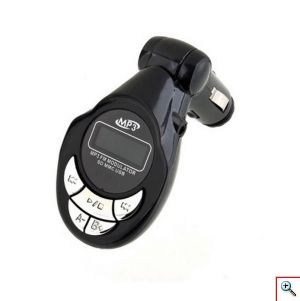 Αναμεταδότης Ήχου FM Αυτοκινήτου & Αντάπτορας με Βύσμα Αυτοκινήτου - Car MP3 Player FM Transmitter
