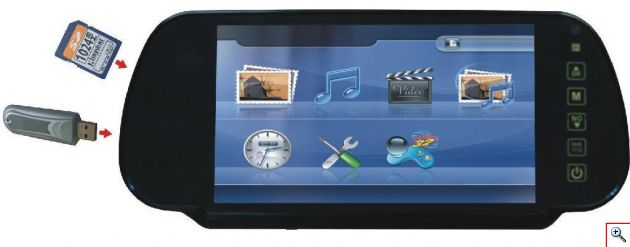 Καθρέφτης Αυτοκινήτου Οθόνη 7in USB/SD Player με Bluetooth & Κάμερα Οπισθοπορείας