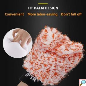 Γάντι Πανί για Καθαρισμό Αυτοκινήτου Car Wash Glove Χωρίς γρατσουνιές και Υπολείμματα Σαπουνιού