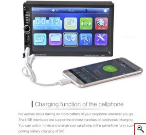 Οθόνη Αφής Αυτοκινήτου Bluetooth - Multimedia 7 inch Car Audio Stereo MP5 Player 7060B