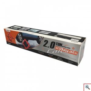 Carsun® Μηχανικός Γρύλος Ανύψωσης Αυτοκινήτου έως 2 Τόνους & 325mm με Εργονομικό Χερούλι - Scissors Jack