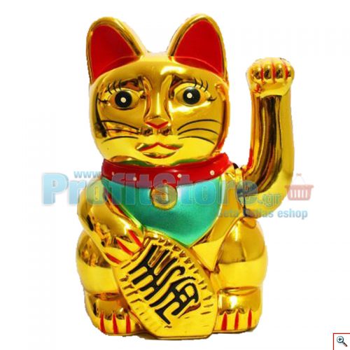 Διακοσμητική Τυχερή Χρυσή Γάτα Καλωσορίσματος - Feng Shui Welcome Cat 26cm