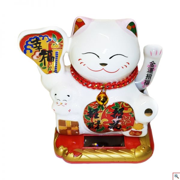 Λευκή Γάτα Καλωσορίσματος που Λειτουργεί με τον Ηλιο Χωρίς Μπαταρίες - Feng Shui Welcome Cat Solar 9cm