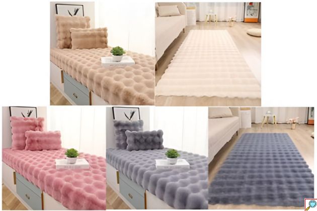 Ανάγλυφο Χαλί 60x120cm – Απαλή & Ζεστή Αίσθηση - Διακοσμητικό Πατάκι για Υπνοδωμάτιο, Σαλόνι, Περβάζι, σε 4 Χρώματα