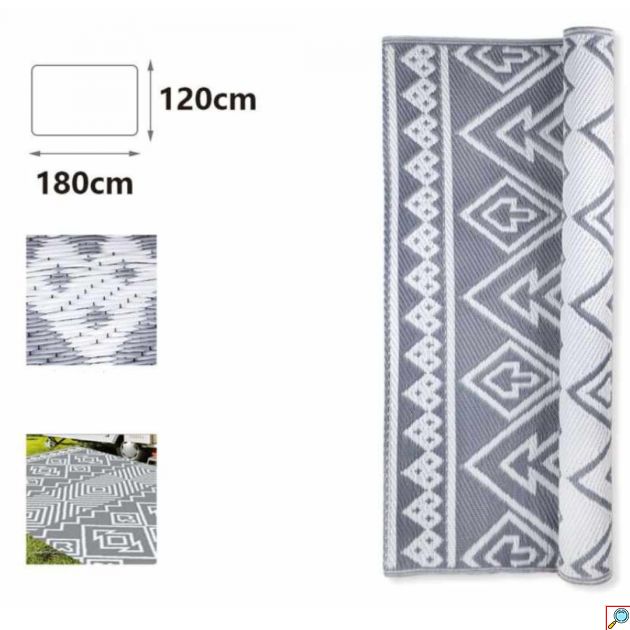 Χαλί Εξωτερικού Χώρου 120x180cm - Πολυπροπυλένιο (PP)