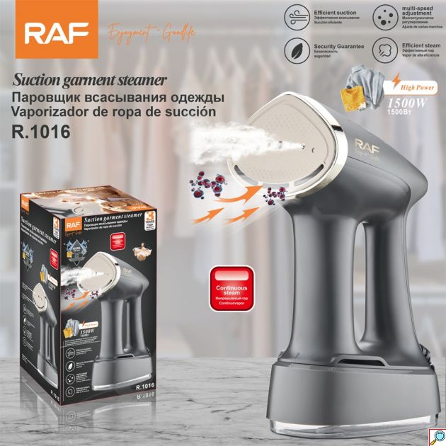 Ατμοσίδερο Χειρός RAF - 1500W με Αναρρόφηση, Δοχείο 400ml για Εύκολη Περιποίηση Ρούχων