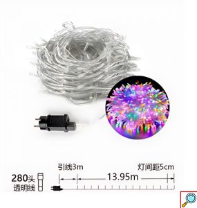 Χριστουγεννιάτικα Λαμπάκια 280 LED - 14m Πολύχρωμος Φωτισμός για Σπίτι και Κήπο