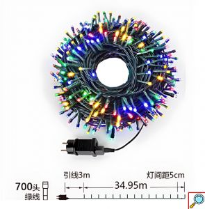 Χριστουγεννιάτικα Λαμπάκια 700 LED 35m Πολύχρωμα - Φωτισμός για Εσωτερικό και Εξωτερικό Στολισμό