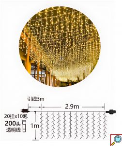 Χριστουγεννιάτικα Λαμπάκια “Βροχή” 200 LED Κουρτίνα – 3m Θερμού Φωτισμού για Μπαλκόνι, Παράθυρα και Κήπο