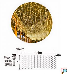 Χριστουγεννιάτικα Λαμπάκια “Βροχή” 300 LED Κουρτίνα – 4.5m Θερμού Φωτισμού για Μπαλκόνι, Παράθυρα και Κήπο
