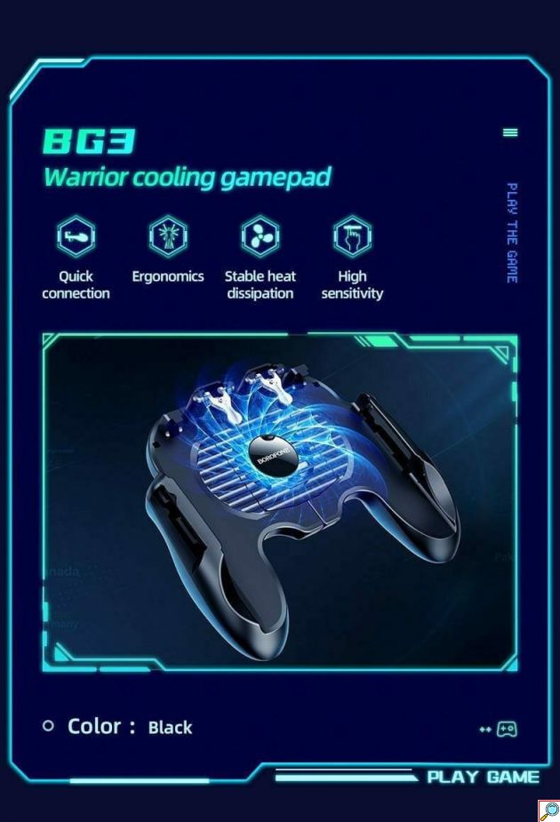 Ασύρματο Cooling Gamepad - Άνετο mobile gaming με ψύξη και υψηλή ευαισθησία