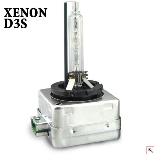 Λάμπα - Λαμπτήρας D3S HID Xenon 35W 6000K - 12V