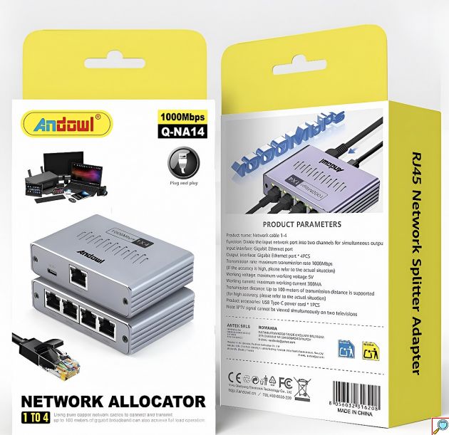 Διακλαδωτής Δικτύου - 1 Σε 3 Gigabit Έως 1000Mbps Για Πολλαπλές Ενσύρματες Συνδέσεις