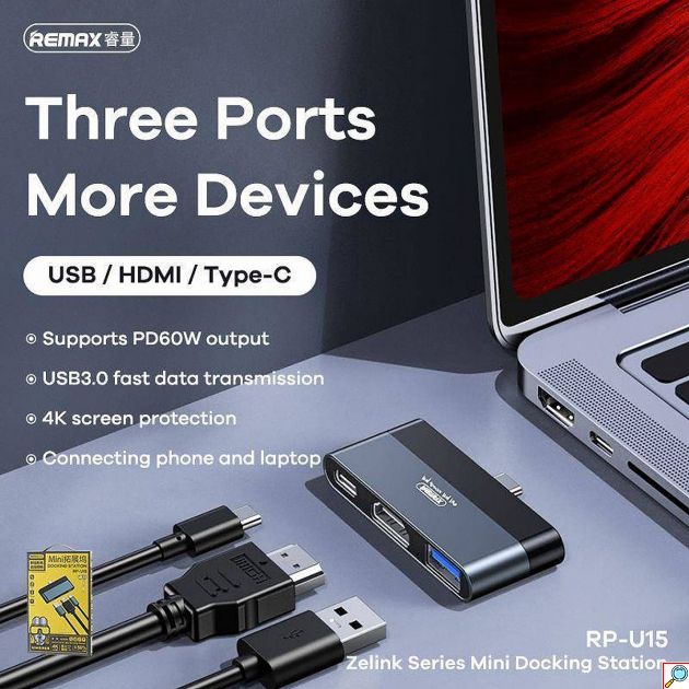 Docking Station USB-C Remax – Hub με HDMI 4K, USB 3.0 & PD 60W - Zelink Series, Compact, για Laptop & MacBook