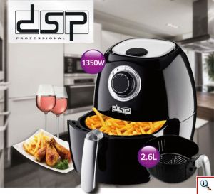 DSP® Iσχυρή Φριτέζα Αέρος 1350W με Αποσπώμενο Κάδο 2.6lt και Ρυθμιζόμενο Θερμοστάτη - Air Fryer KB 2020