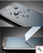 Τζαμάκι Οθόνης Tempered Glass Privacy – Για Samsung Galaxy S4