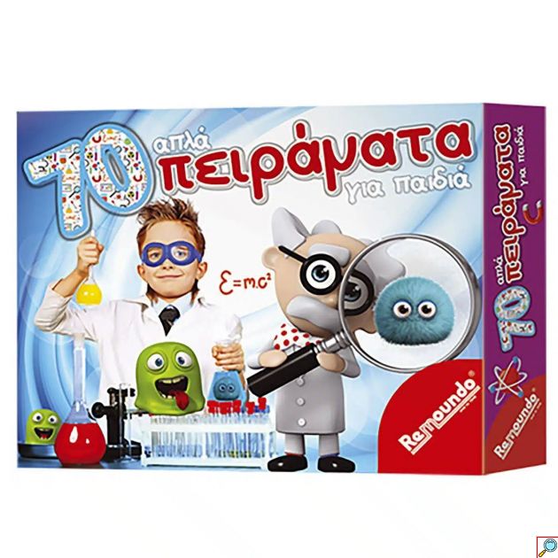 Εκπαιδευτικό Παιχνίδι 70 Απλά Πειράματα για Παιδιά για 8+ Ετών 