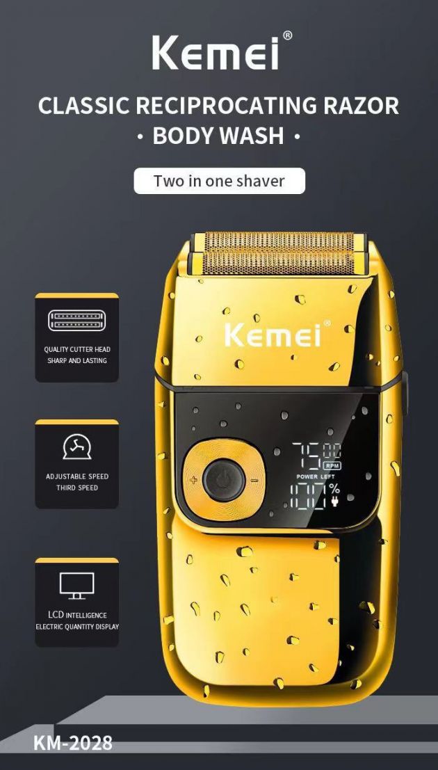 αναφορτιζόμενη Ξυριστική Μηχανή Προσώπου - Κεφαλιού Kemei 
