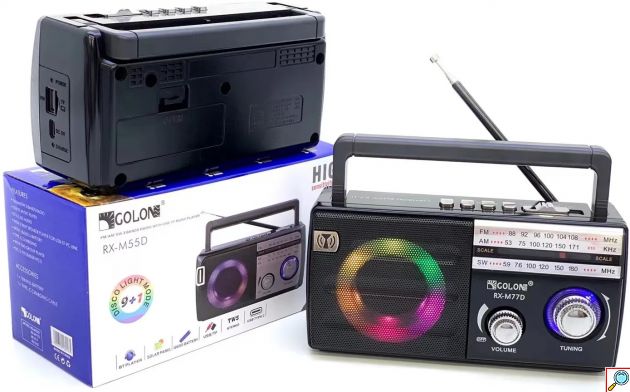 Επαναφορτιζόμενο Φορητό Ραδιόφωνο με Bluetooth, USB και Φωτισμό LED