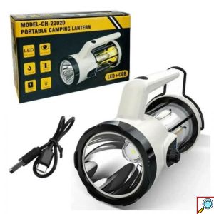 LED Επαναφορτιζόμενος Αδιάβροχος Φακός-Φανάρι με Ρύθμιση Φωτεινότητας και Εμβέλεια 300m