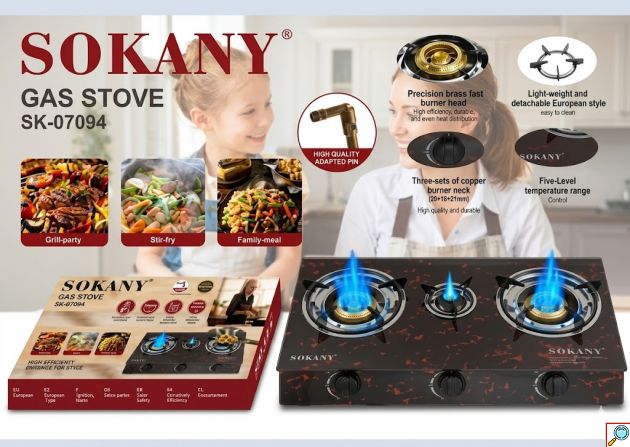 Επιτραπέζια Εστία Υγραερίου Sokany με 3 Καυστήρες