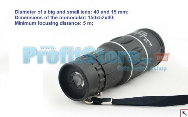Compact Μονόκυαλο Bushnell 16x52 Day & Night 13-2401