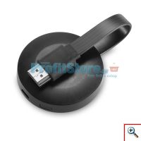 Chromecast MiraScreen G2 και Μετατρέψτε την Τηλεόραση σας σε Smart TV