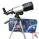 Τηλεσκόπιο με Μήκος Εστίασης 150X, 3 Προσοφθάλμια και Τρίποδο για Σταθεροποίησή
