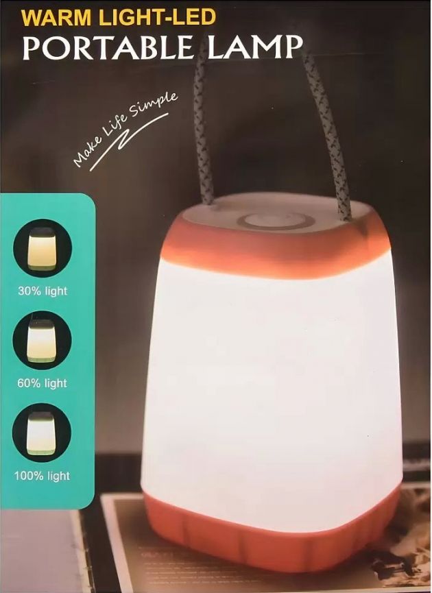 Φορητό Φανάρι LED 5W - 3 Λειτουργίες Φωτισμού & Ρυθμιζόμενη Ένταση - Ιδανικό για Camping, Σπίτι & Υπαίθριες Δραστηριότητες