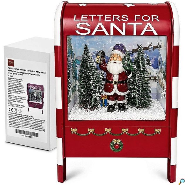 Χριστουγεννιάτικο Φανάρι Xmasfest - LED Φως, Κινούμενο Χιόνι και Μουσική - 3 Λειτουργίες, 33x21x12,5cm