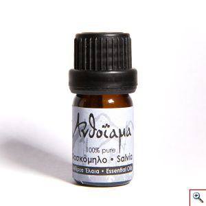 Βιολογικό Αιθέριο Έλαιο Φασκόμηλο 5ml 100% Ελληνικό Προϊόν