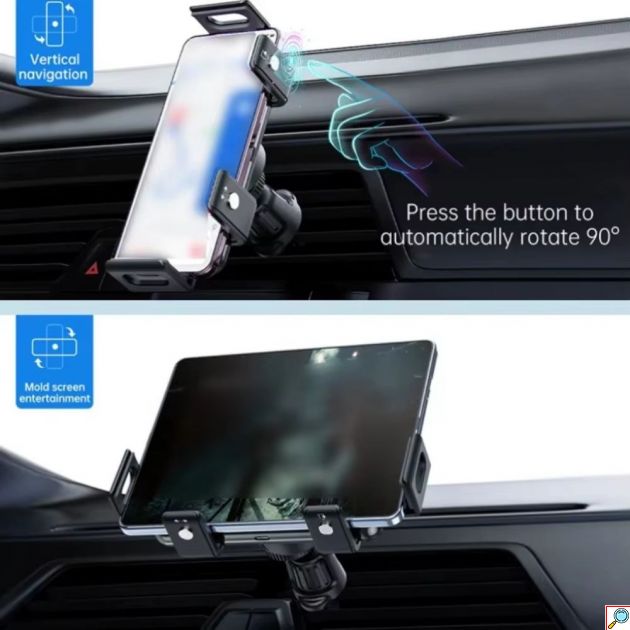 Βάση Κινητού Αυτοκινήτου Z-Fold Charger 15W με Ασύρματη Φόρτιση - Για Samsung Z Fold/Flip & iPhone, Αυτόματο Κλείδωμα, Περιστροφή 90°
