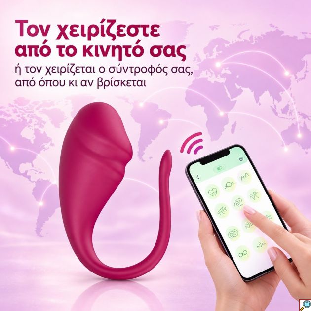Ασύρματος Δονητής Σημείου G με Χειρισμό από το Κινητό μέσω Bluetooth, για Ζευγάρια και από Απόσταση, Αθόρυβος, Αδιάβροχος, Επαναφορτιζόμενος, Ροζ