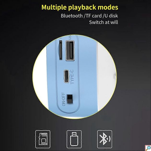 Ηλιακή Φορητή Ντουντούκα 8W – Ηχείο Bluetooth 5.3 με Εγγραφή & Φακό LED - Επαναφορτιζόμενο, για Εκδηλώσεις, Ομιλίες, Εξωτερικούς Χώρους