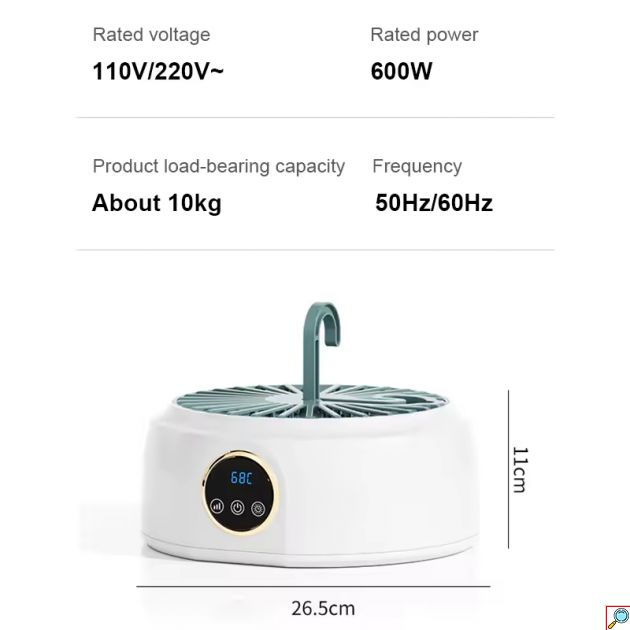 Φορητό Στεγνωτήριο Ρούχων 600W με Χρονοδιακόπτη & Αθόρυβη Λειτουργία
