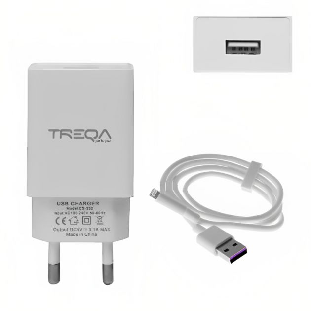 Φορτιστής Ταχείας Φόρτισης με 1 Θύρα USB 3.1A και Καλώδιο Lightning - Treqa